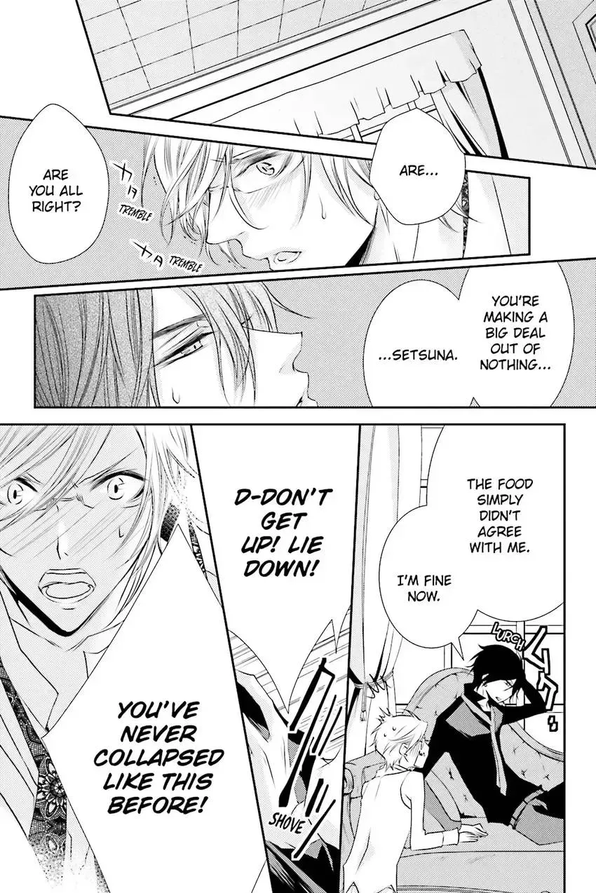 Akuma★Game Chapter 3 page 158 - 