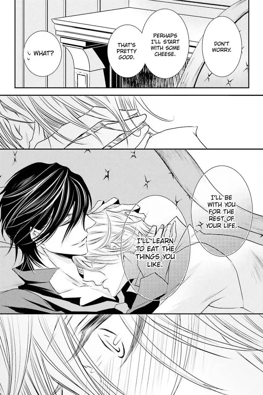 Akuma★Game Chapter 3 page 160 - 