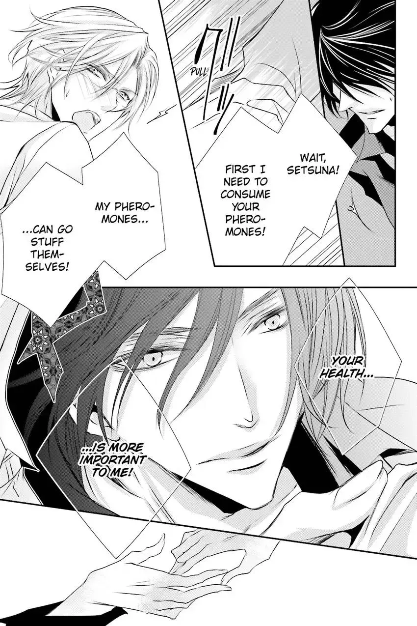 Akuma★Game Chapter 3 page 162 - 