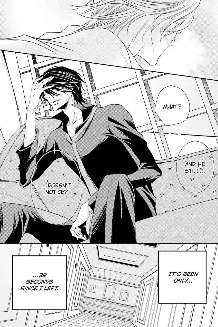 Akuma★Game Chapter 3 page 163 - 