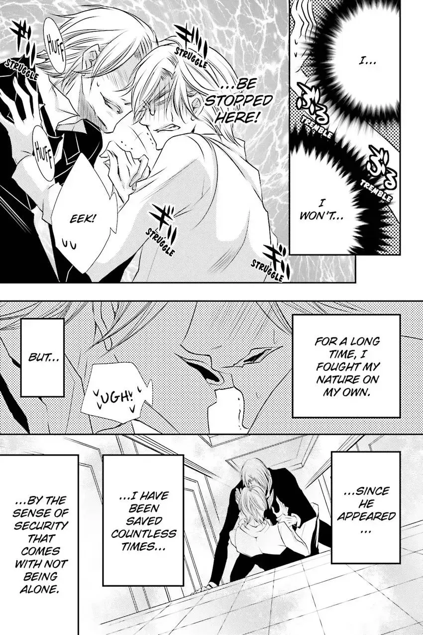 Akuma★Game Chapter 3 page 164 - 
