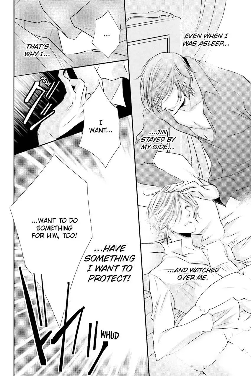 Akuma★Game Chapter 3 page 165 - 