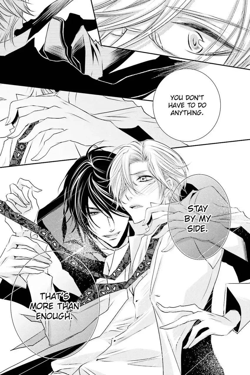 Akuma★Game Chapter 3 page 166 - 