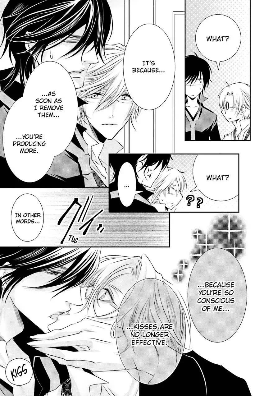 Akuma★Game Chapter 3 page 168 - 
