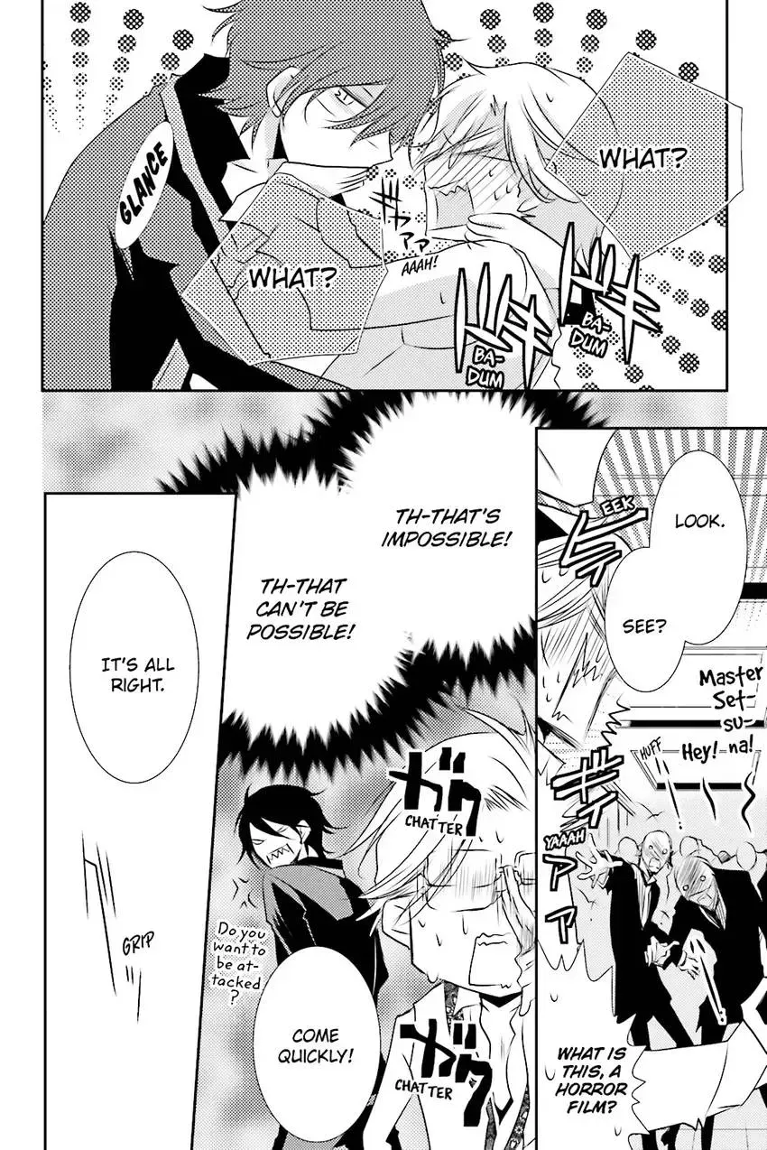 Akuma★Game Chapter 3 page 169 - 
