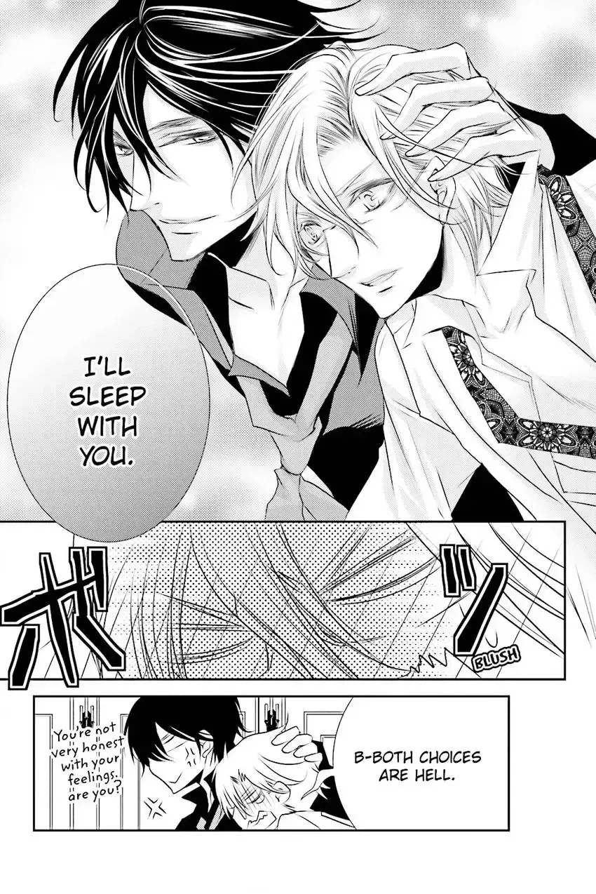 Akuma★Game Chapter 3 page 170 - 
