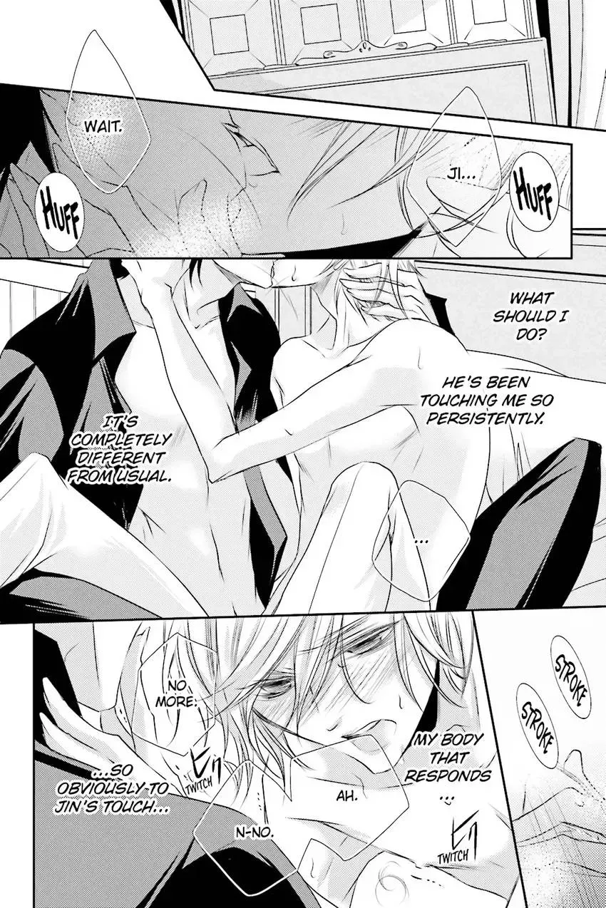 Akuma★Game Chapter 3 page 171 - 