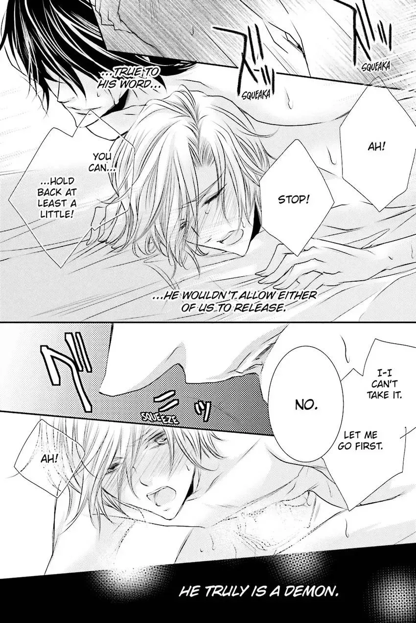 Akuma★Game Chapter 3 page 173 - 