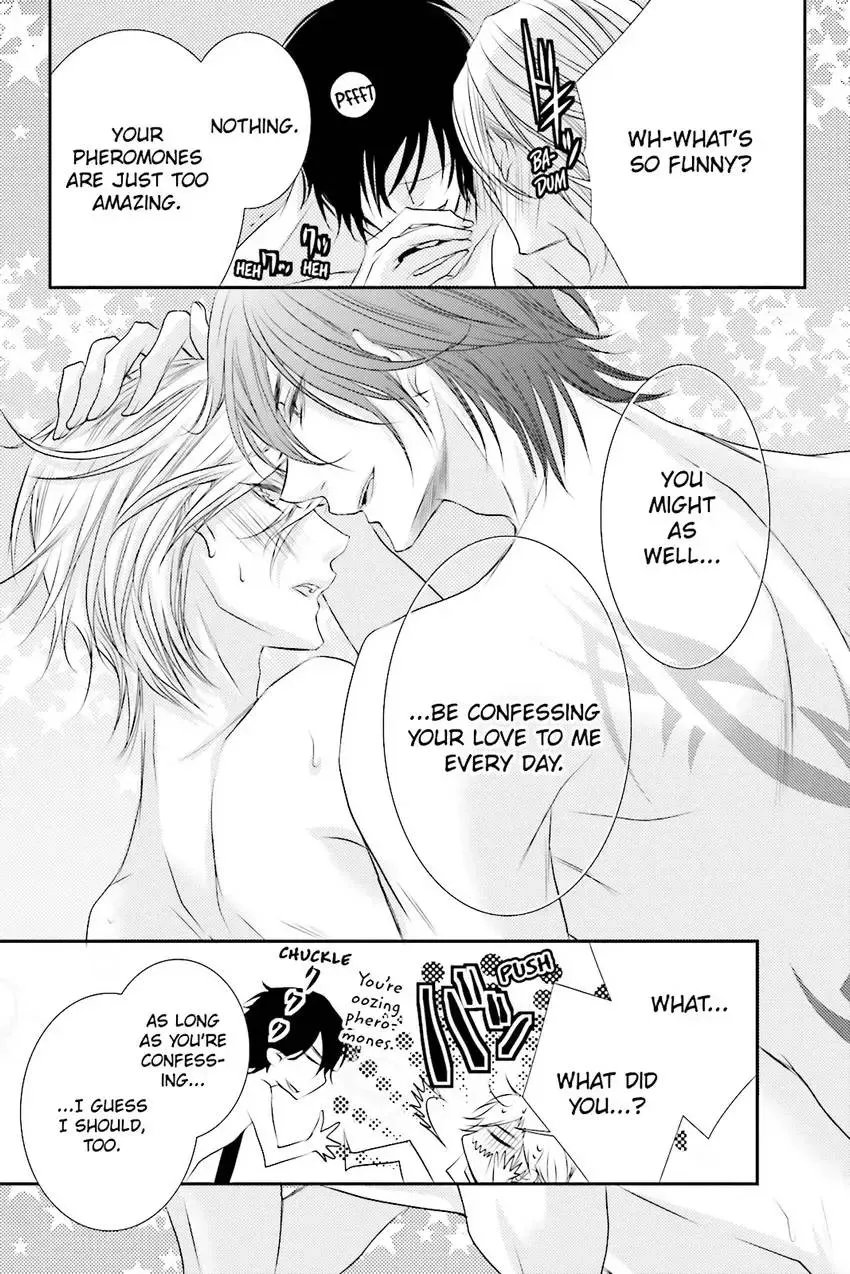 Akuma★Game Chapter 3 page 176 - 