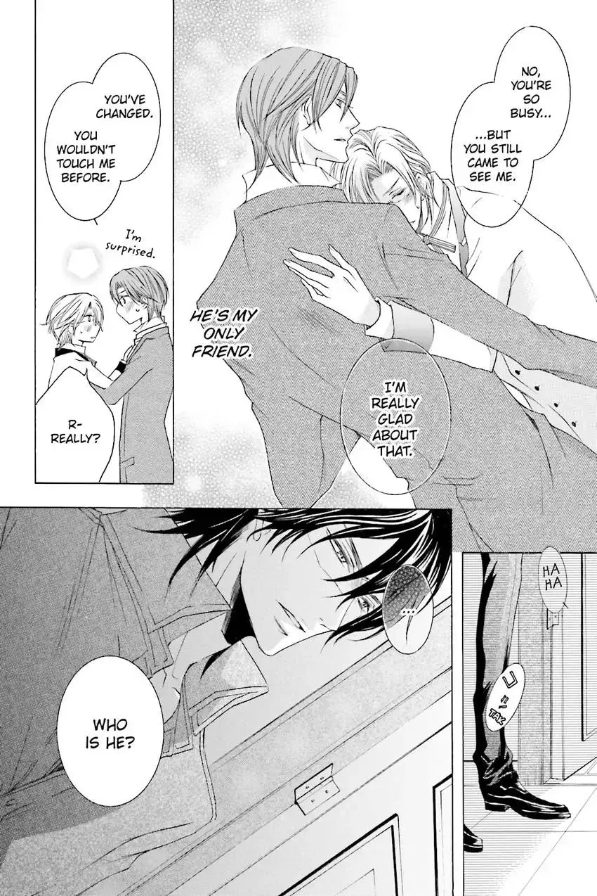 Akuma★Game Chapter 3 page 25 - 
