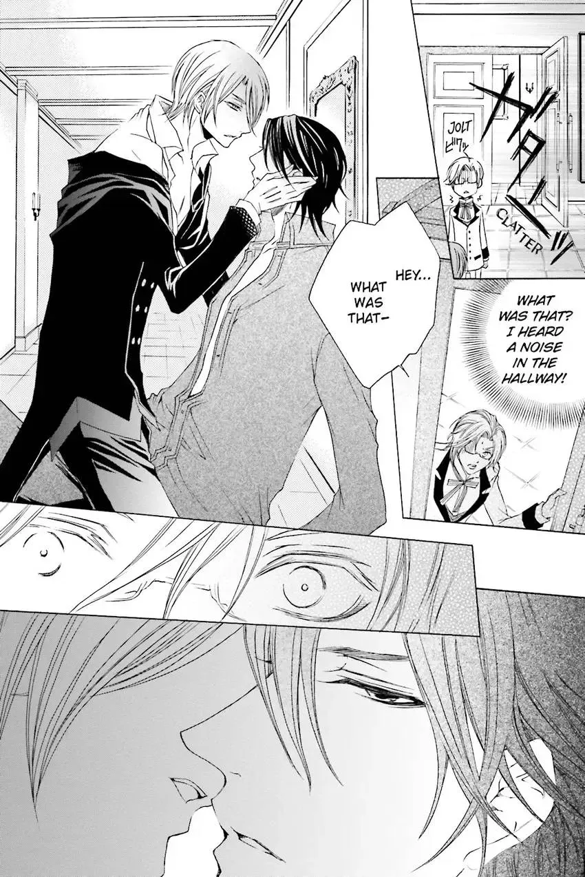 Akuma★Game Chapter 3 page 27 - 