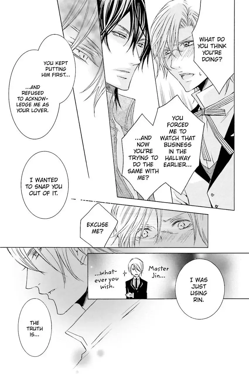 Akuma★Game Chapter 3 page 36 - 
