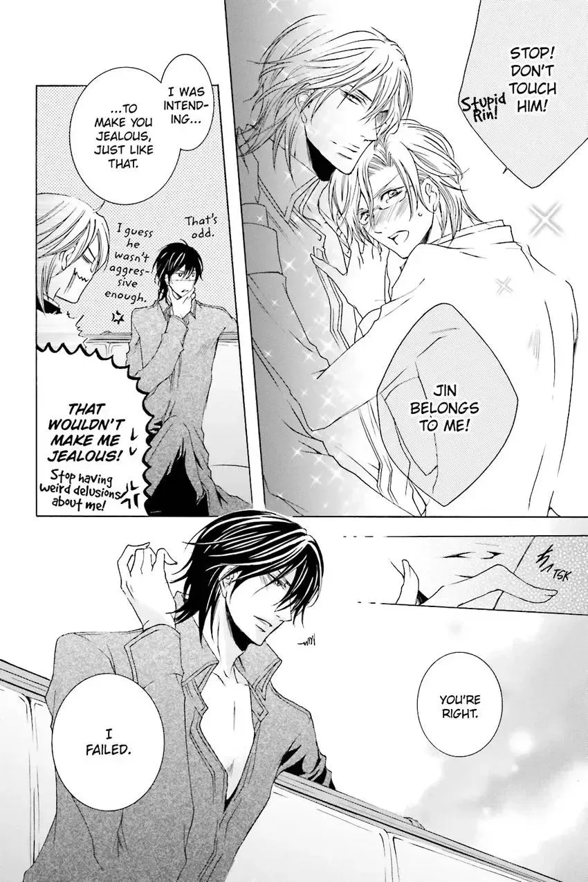 Akuma★Game Chapter 3 page 37 - 