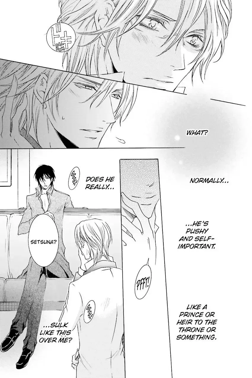 Akuma★Game Chapter 3 page 38 - 