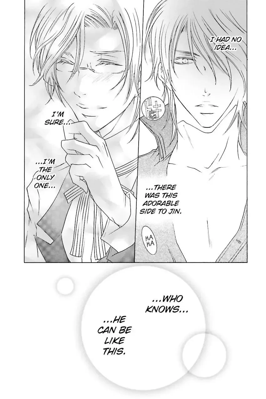 Akuma★Game Chapter 3 page 39 - 