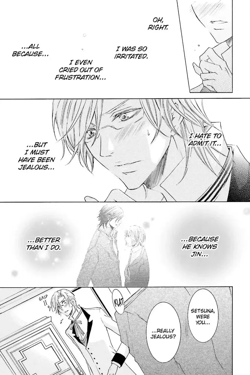 Akuma★Game Chapter 3 page 40 - 