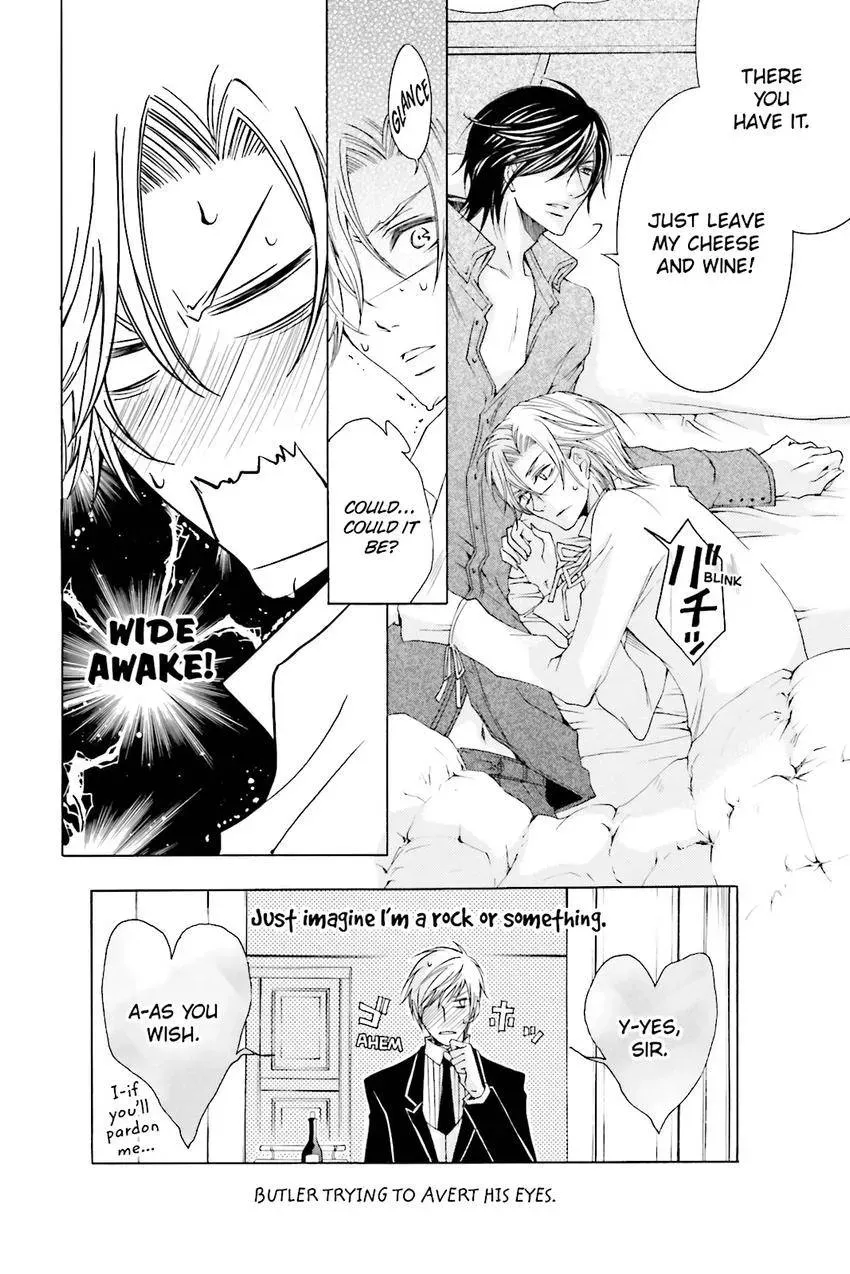 Akuma★Game Chapter 3 page 5 - 