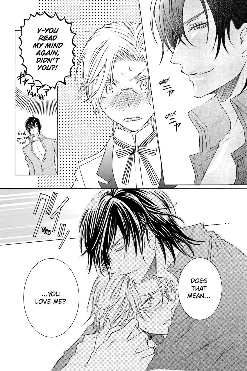 Akuma★Game Chapter 3 page 41 - 