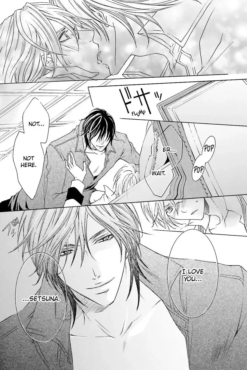 Akuma★Game Chapter 3 page 42 - 