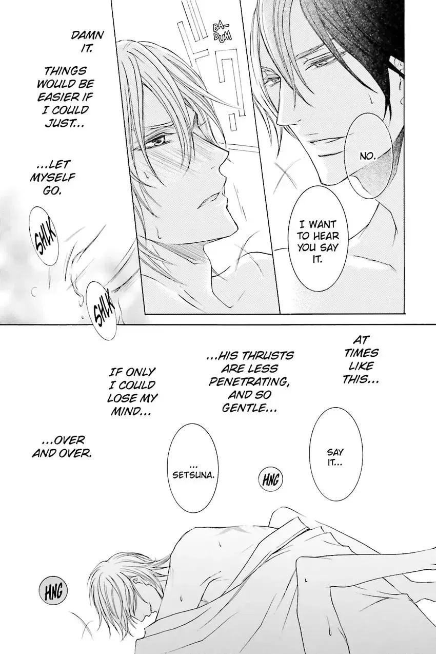 Akuma★Game Chapter 3 page 44 - 
