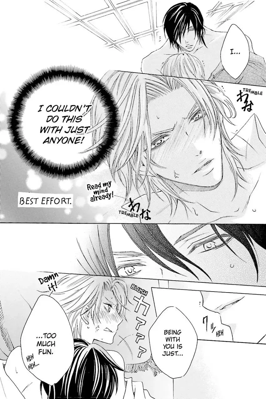 Akuma★Game Chapter 3 page 45 - 