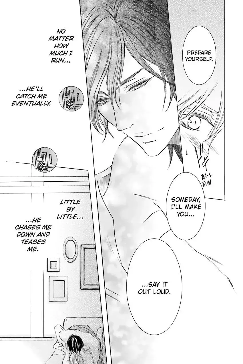Akuma★Game Chapter 3 page 46 - 