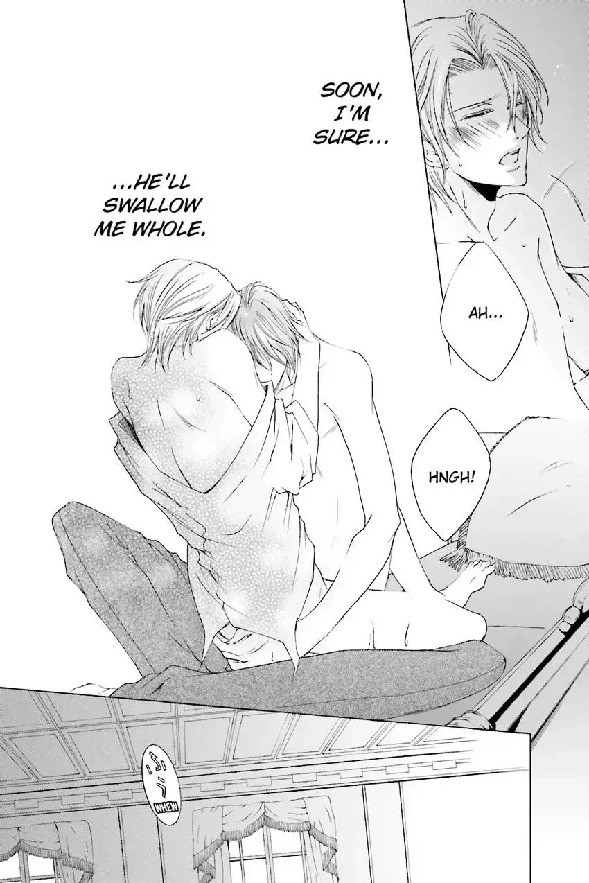 Akuma★Game Chapter 3 page 47 - 