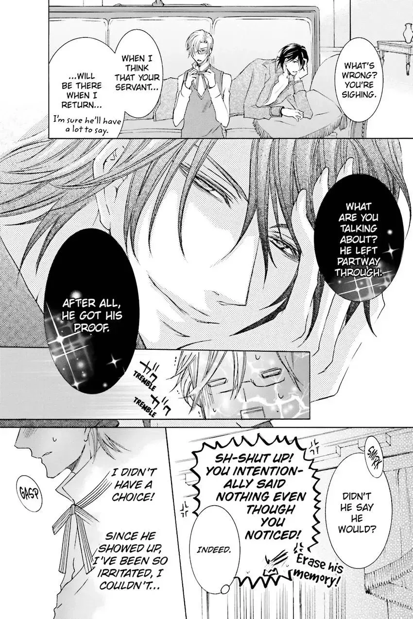 Akuma★Game Chapter 3 page 48 - 