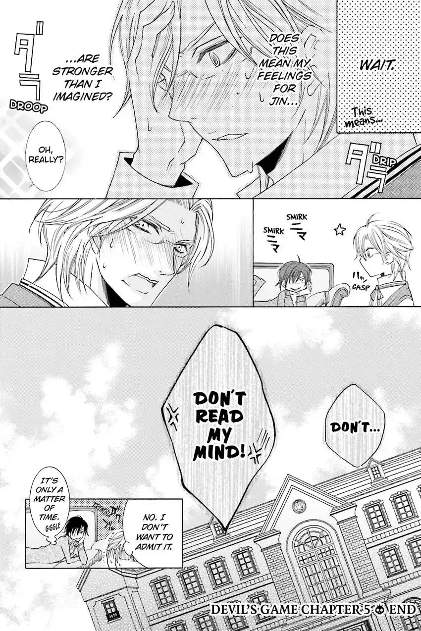 Akuma★Game Chapter 3 page 49 - 