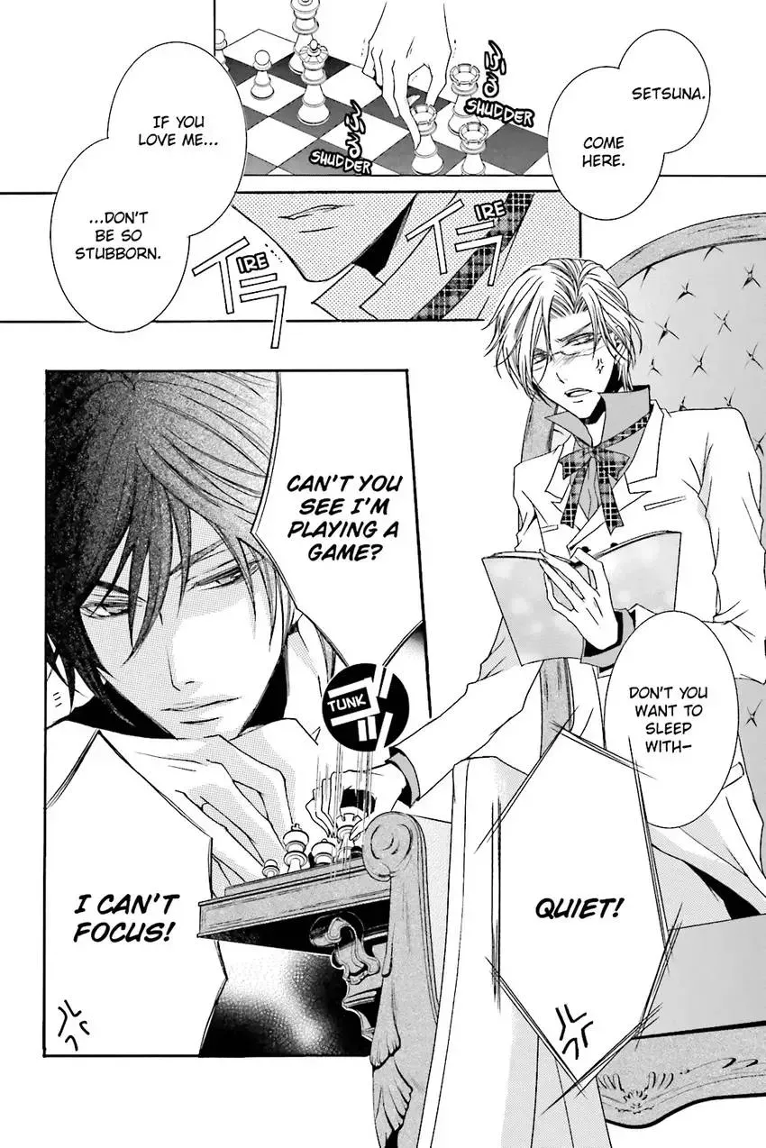 Akuma★Game Chapter 3 page 51 - 