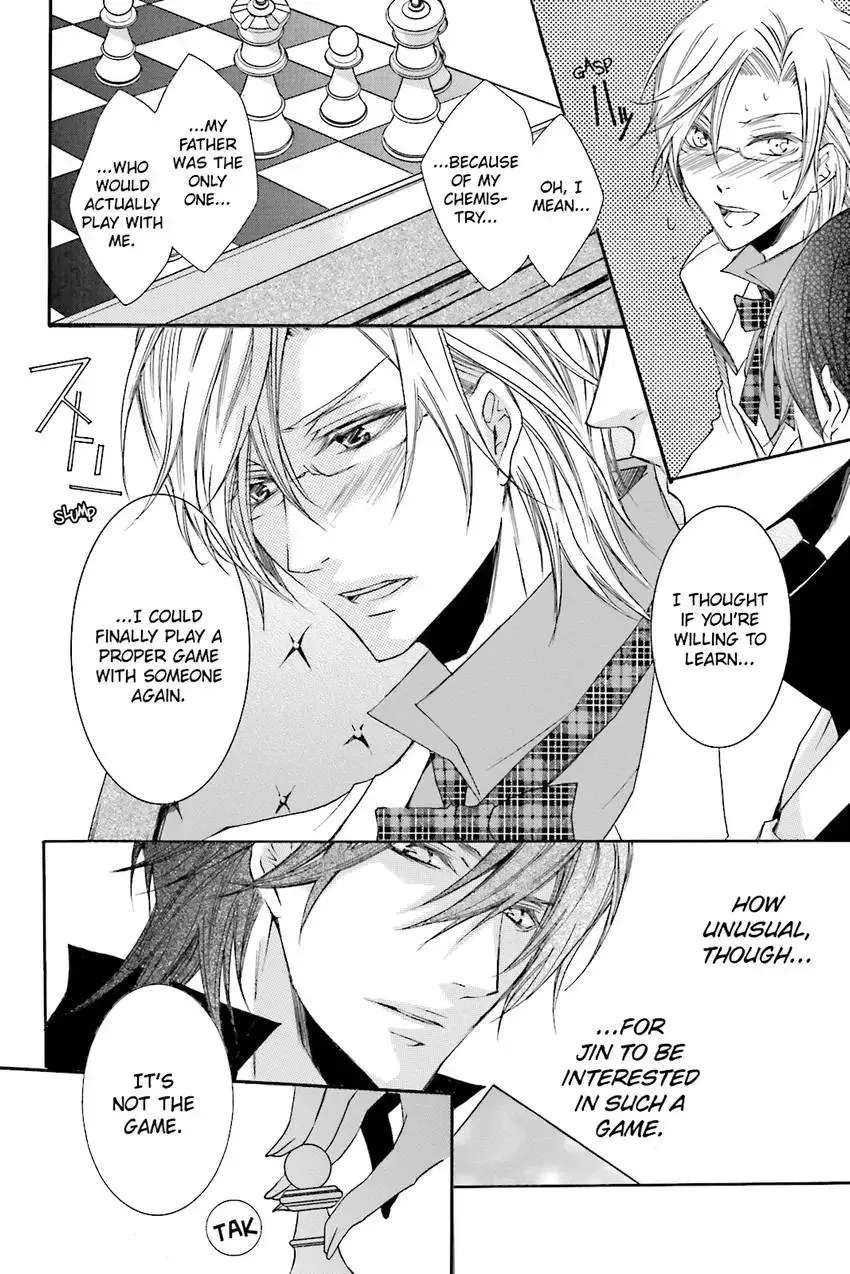 Akuma★Game Chapter 3 page 53 - 