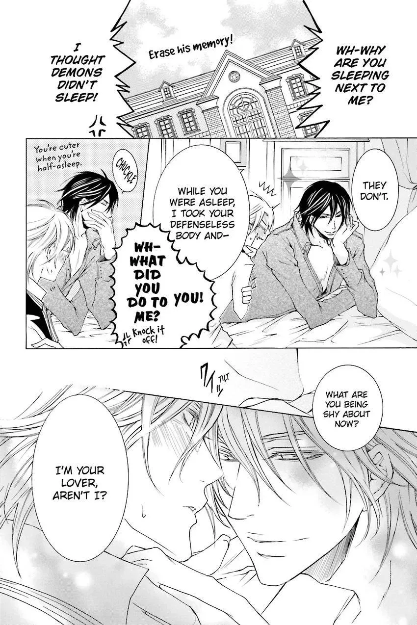 Akuma★Game Chapter 3 page 7 - 