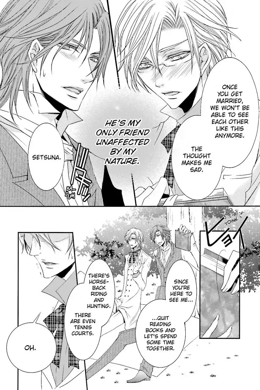 Akuma★Game Chapter 3 page 61 - 