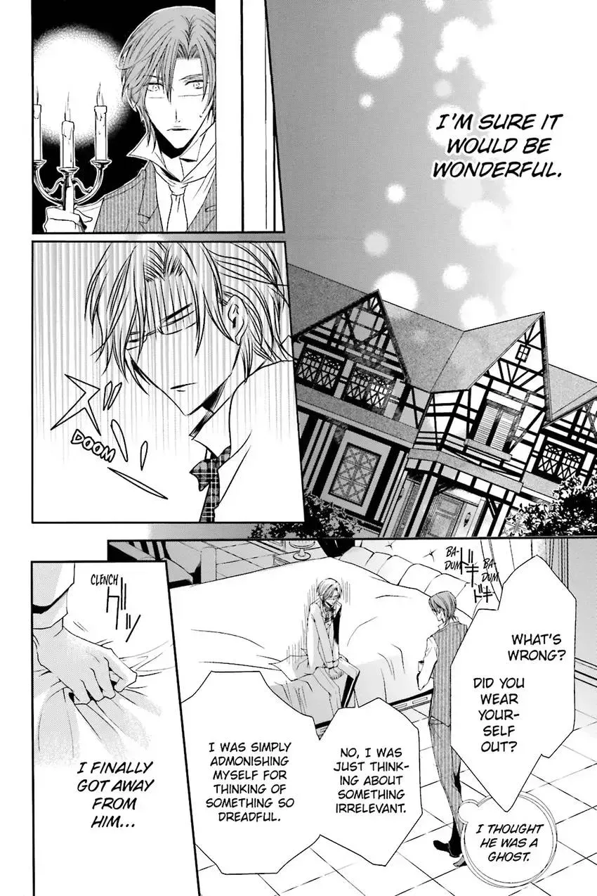Akuma★Game Chapter 3 page 63 - 