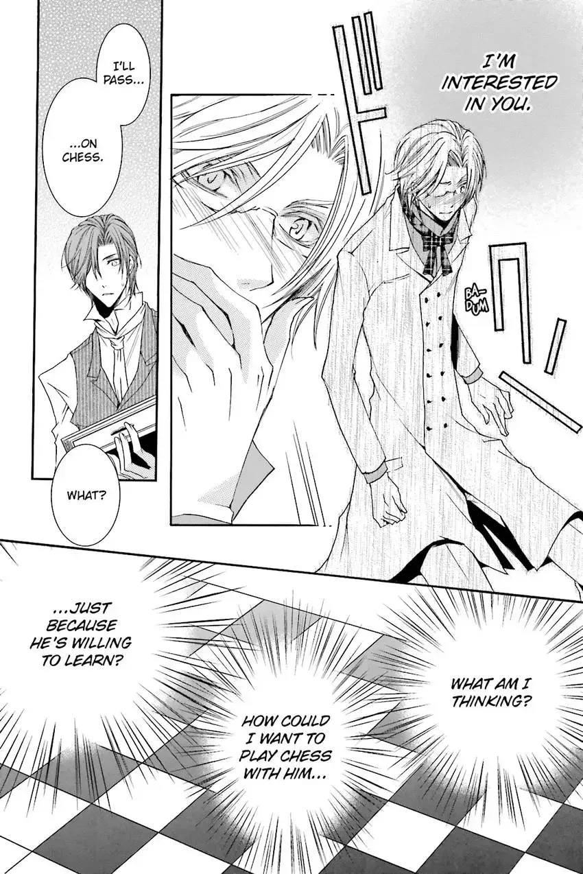 Akuma★Game Chapter 3 page 65 - 