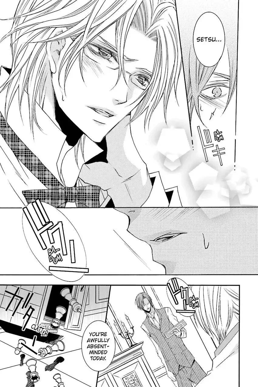 Akuma★Game Chapter 3 page 66 - 
