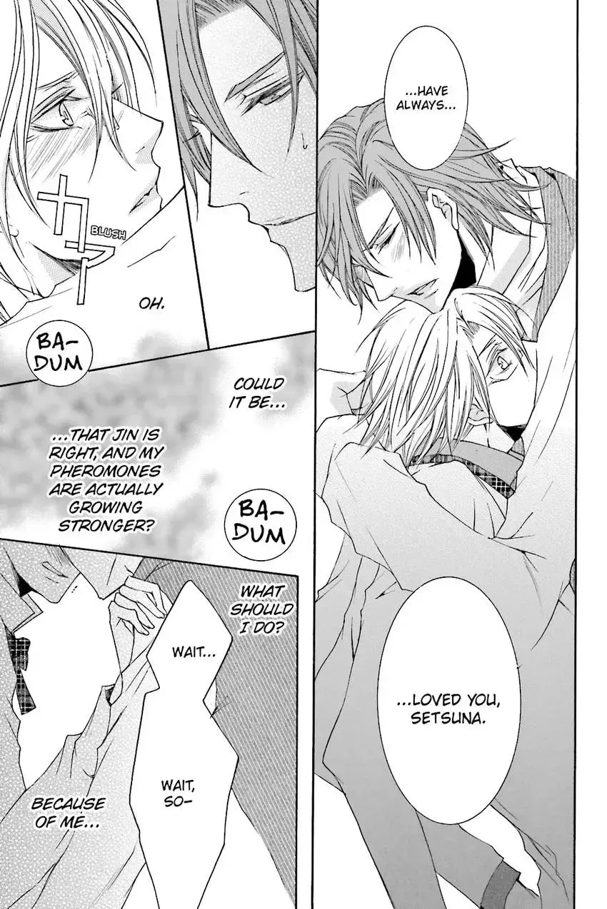 Akuma★Game Chapter 3 page 68 - 