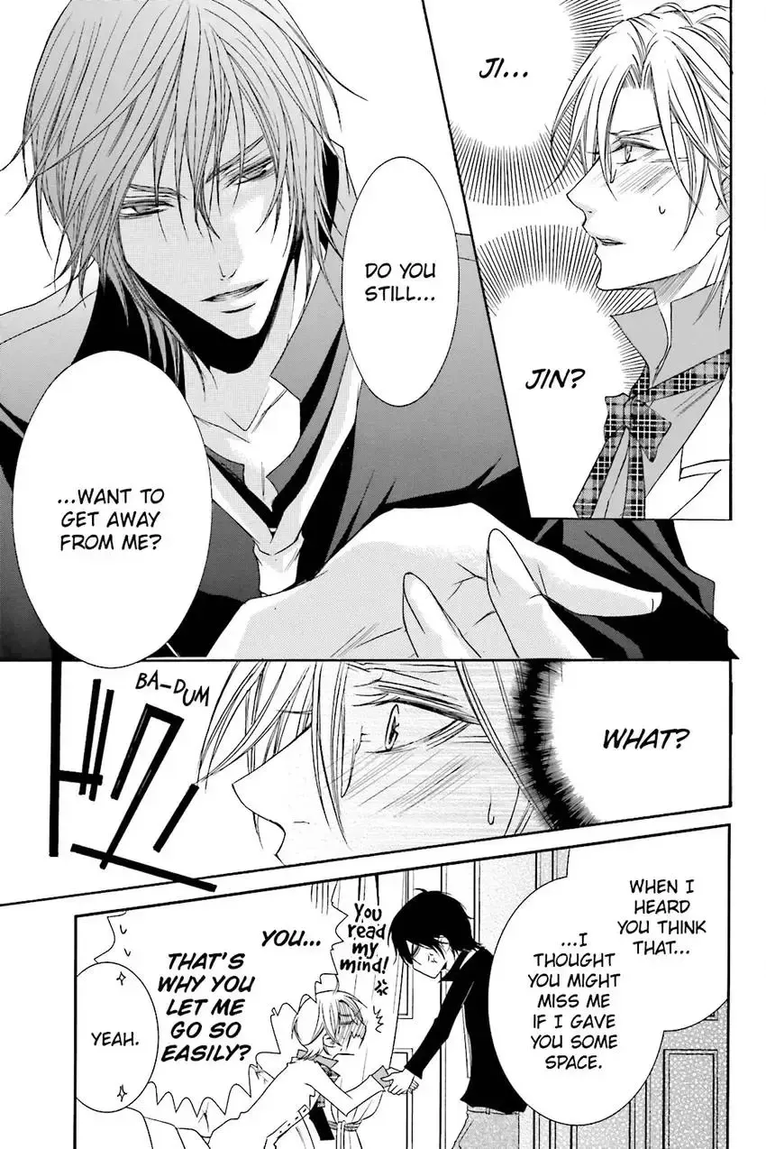 Akuma★Game Chapter 3 page 70 - 