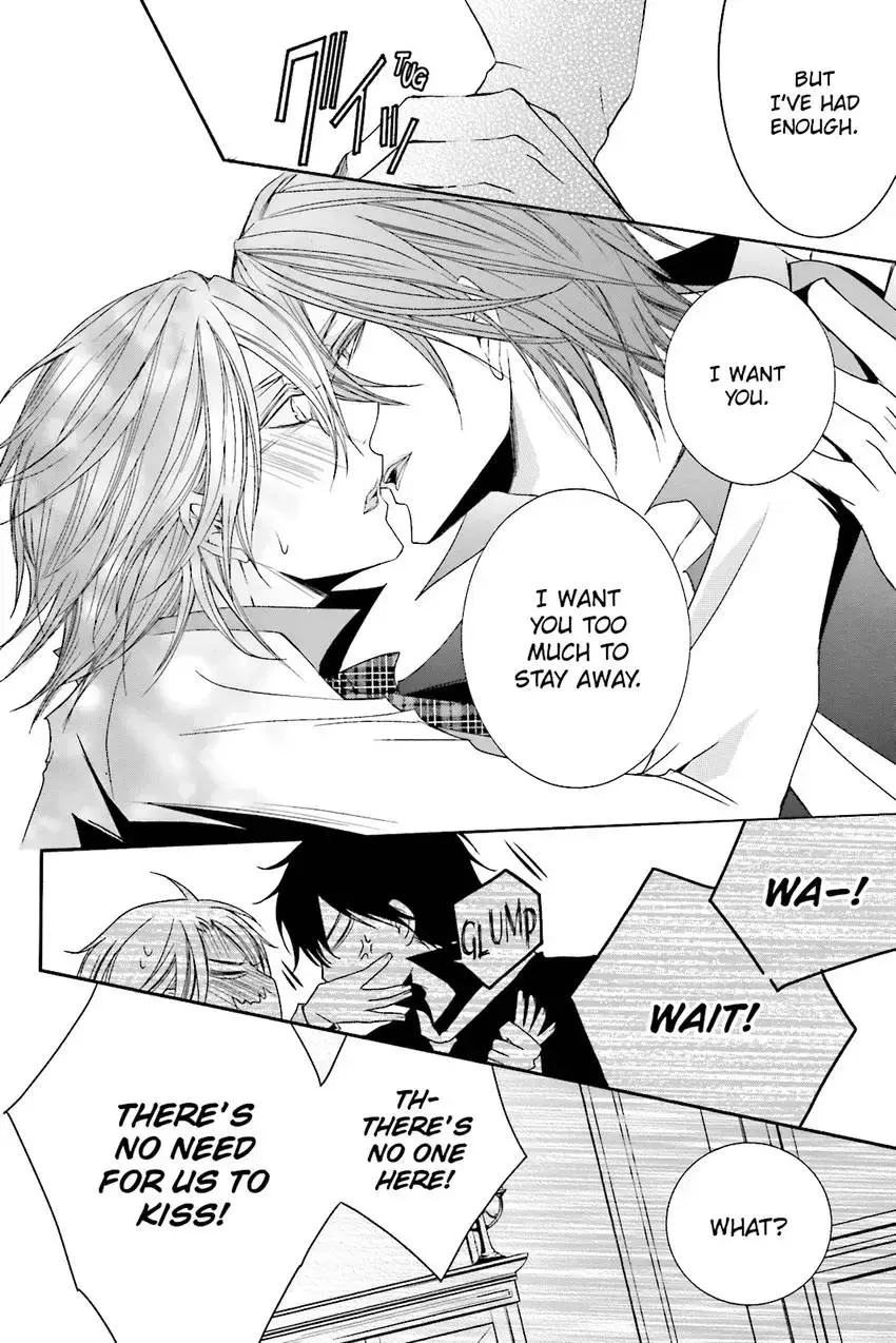 Akuma★Game Chapter 3 page 71 - 