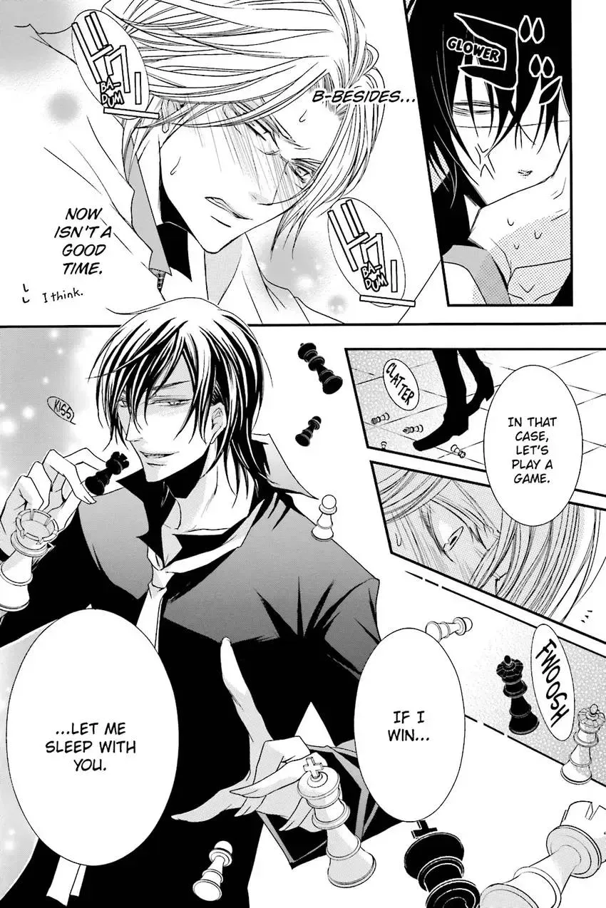 Akuma★Game Chapter 3 page 72 - 