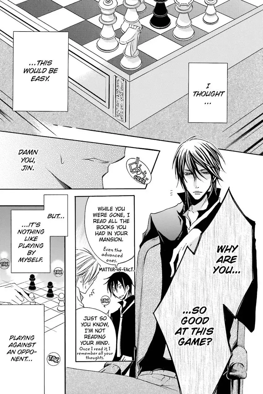 Akuma★Game Chapter 3 page 74 - 