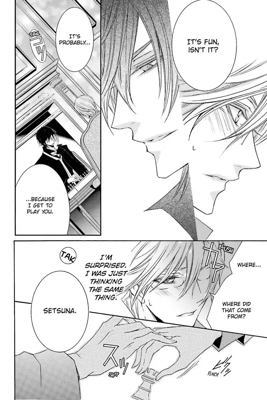 Akuma★Game Chapter 3 page 75 - 