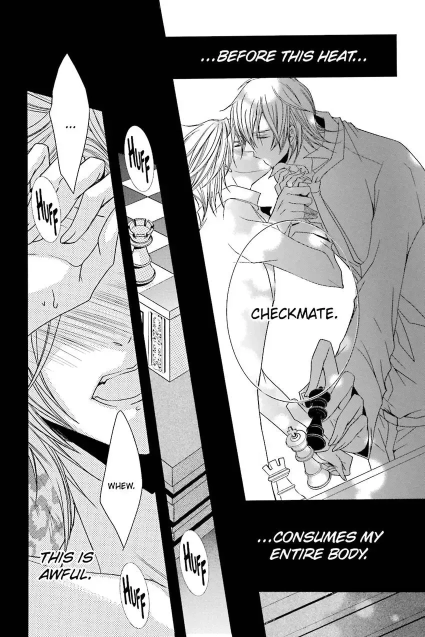Akuma★Game Chapter 3 page 77 - 
