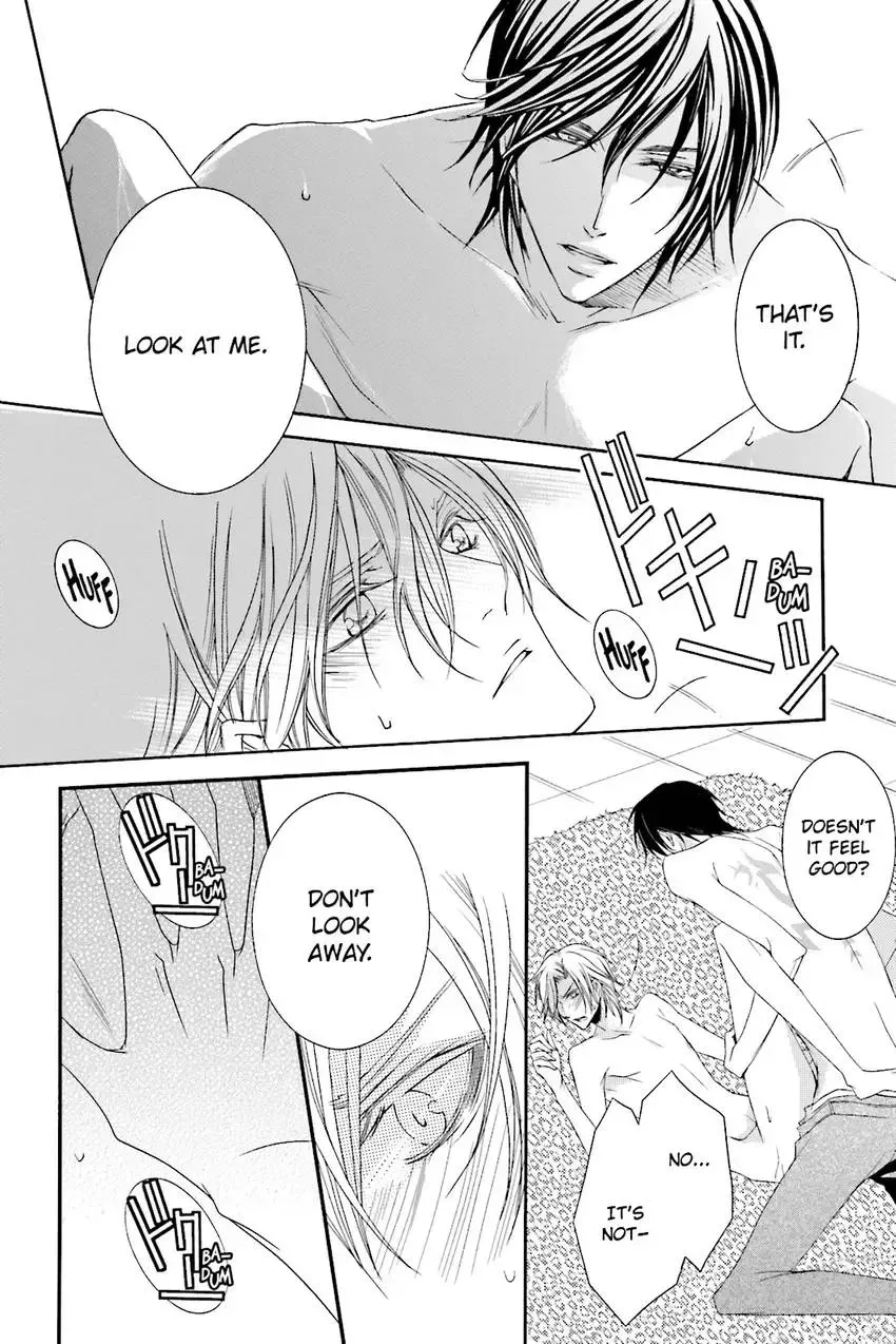 Akuma★Game Chapter 3 page 79 - 