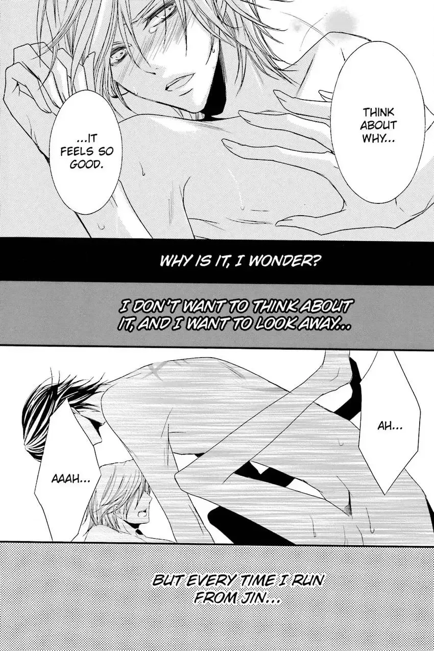 Akuma★Game Chapter 3 page 80 - 