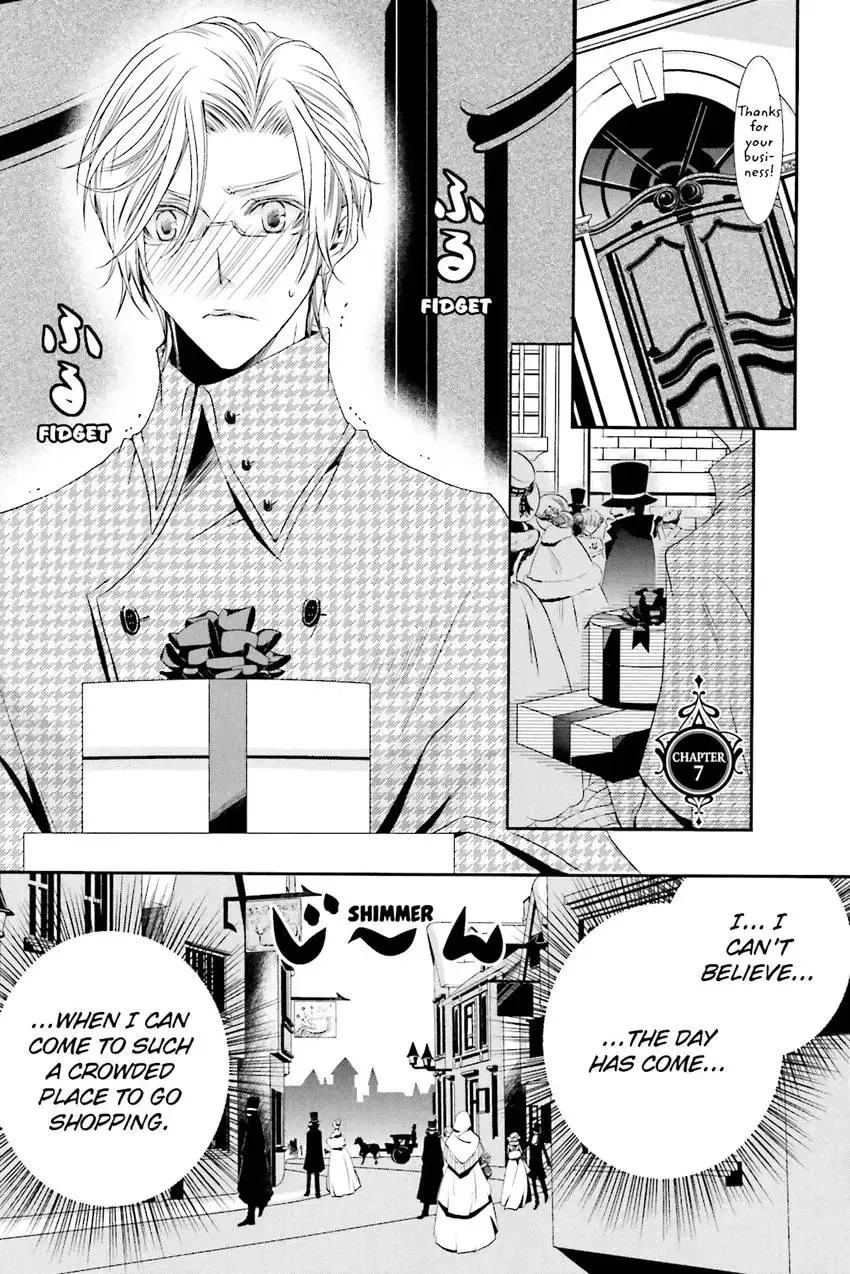 Akuma★Game Chapter 3 page 82 - 