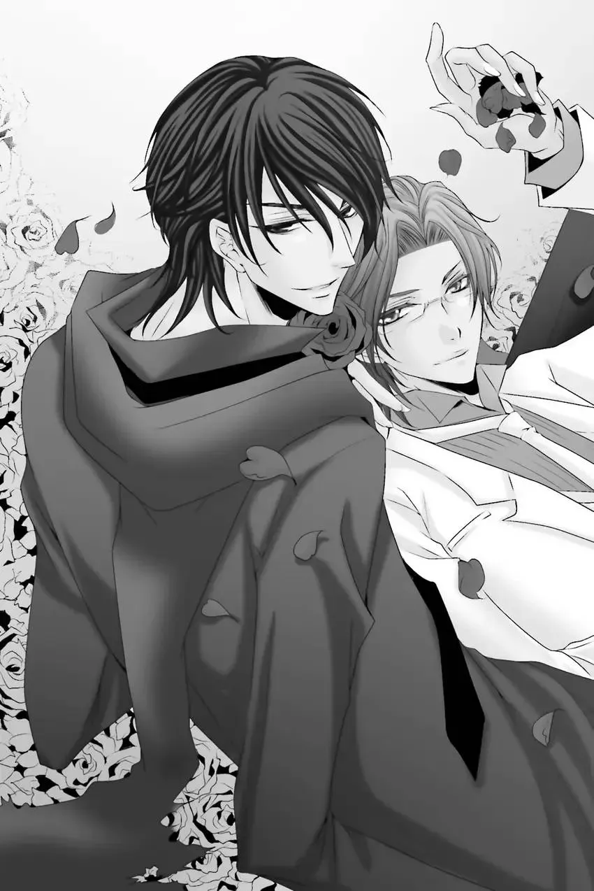 Akuma★Game Chapter 3 page 84 - 