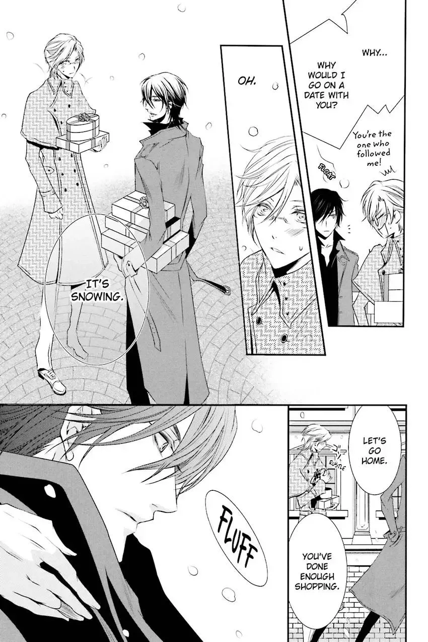 Akuma★Game Chapter 3 page 86 - 