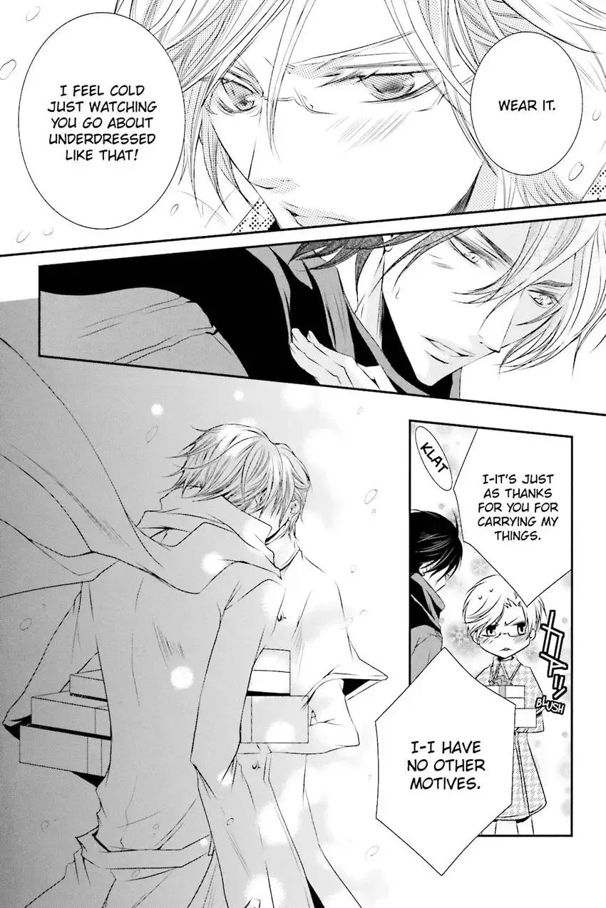 Akuma★Game Chapter 3 page 87 - 