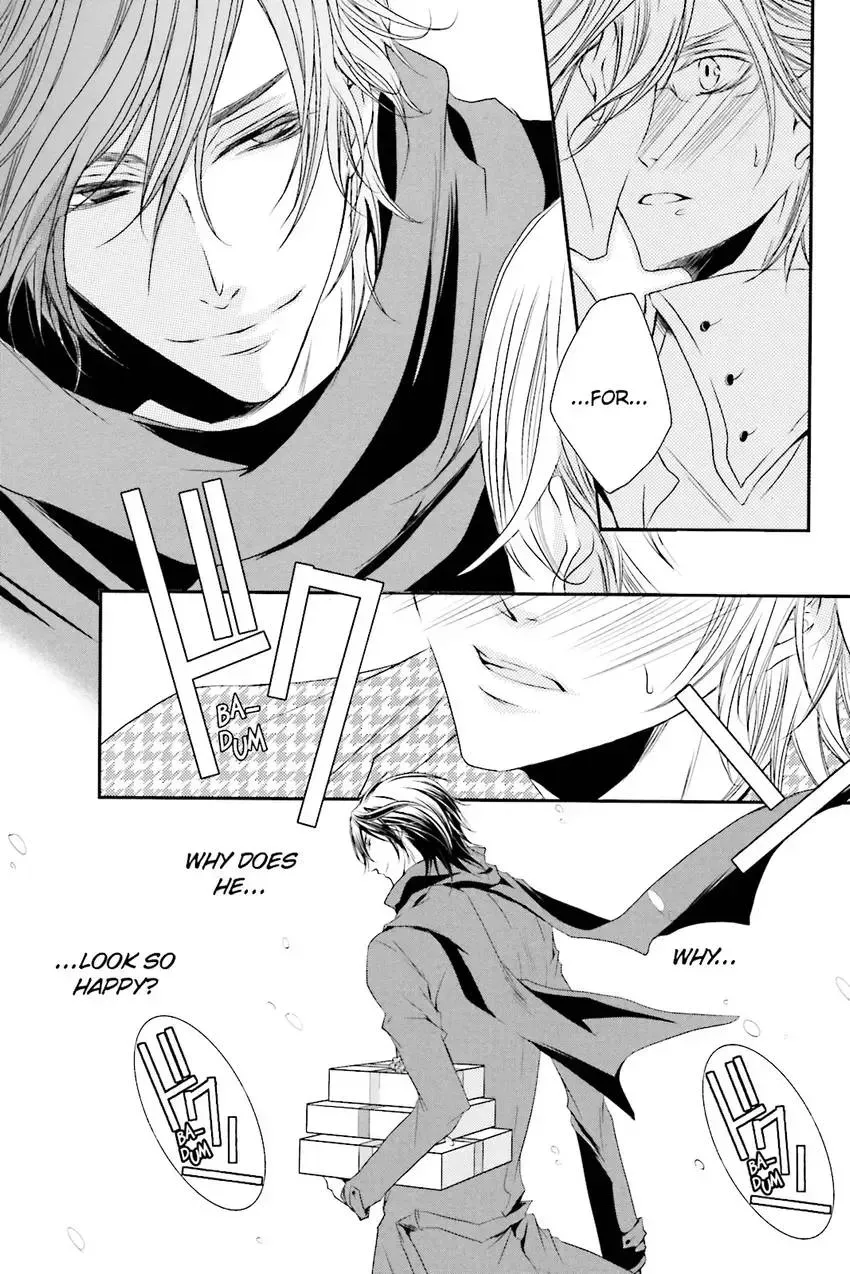 Akuma★Game Chapter 3 page 88 - 